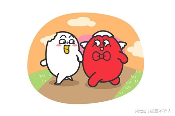 优配痢略 这三个星座真的值得被珍惜