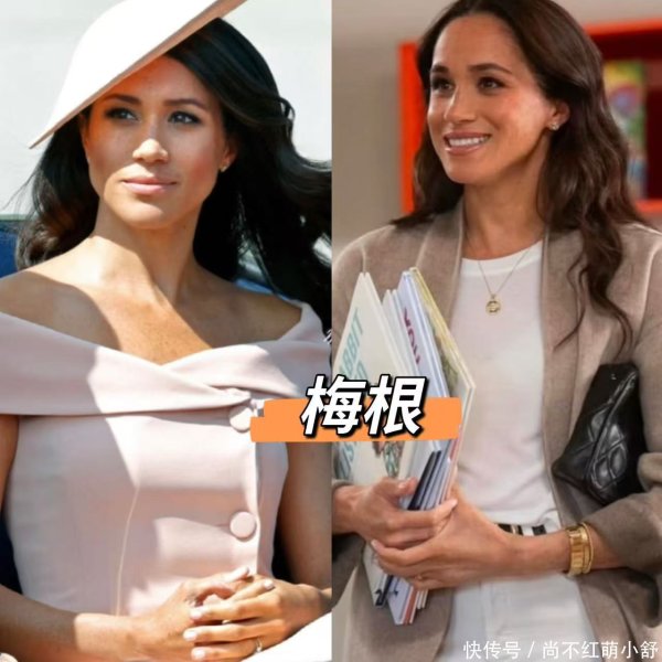 兴泊证券 被梅根惊艳到了：穿裙不配丝袜、发型干净，秋冬照着穿优雅又得体